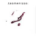 taocd1.jpg (12228 octets)