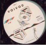 s_rare_lostmachine_single_a_vynil_pic.jpg