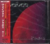 s_rare_phobos_japan_a.jpg